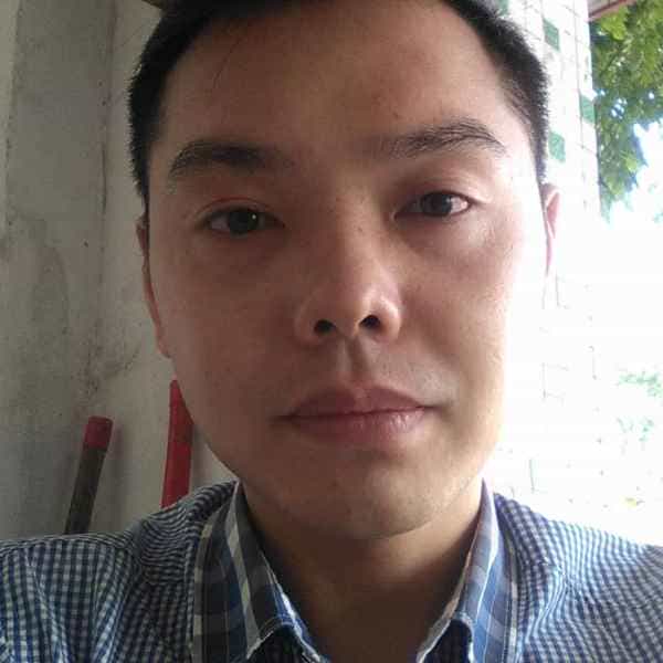 38岁岁四川单身帅哥 - 阿拉尔吉缘网