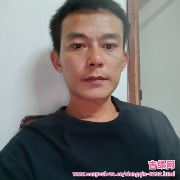 38岁岁广东单身帅哥 - 阿拉尔吉缘网