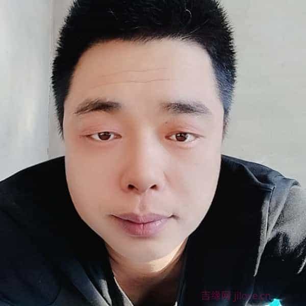 39岁岁吉林单身帅哥 - 阿拉尔吉缘网