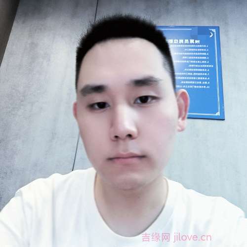 31岁岁重庆单身帅哥 - 阿拉尔吉缘网