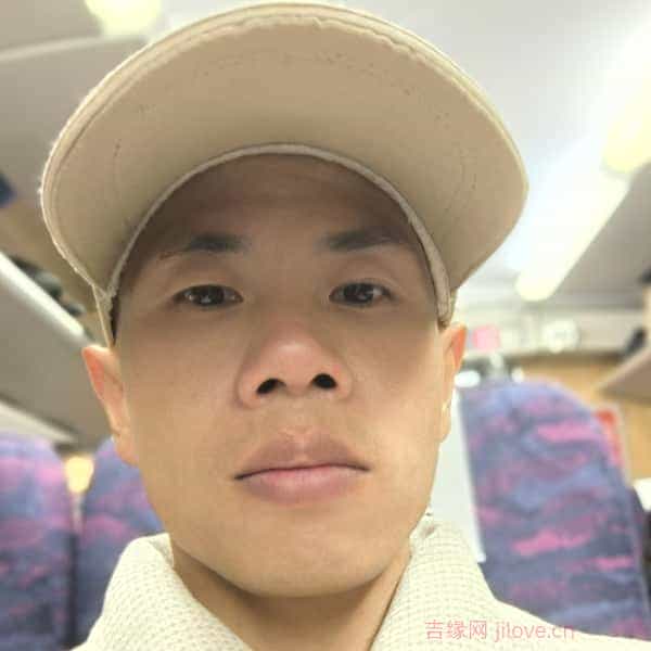 35岁岁福建单身帅哥 - 阿拉尔吉缘网