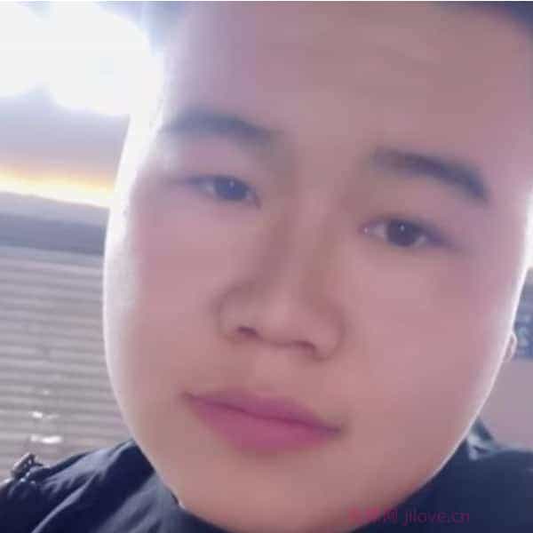 32岁岁吉林单身帅哥 - 阿拉尔吉缘网