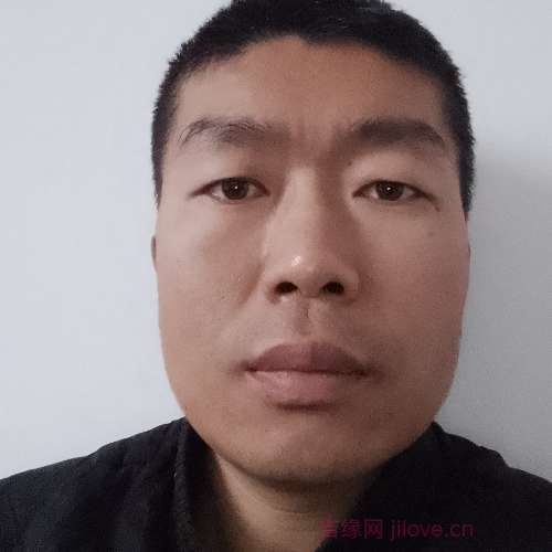 36岁岁吉林单身帅哥 - 阿拉尔吉缘网
