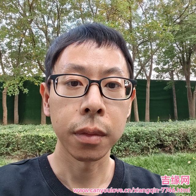 41岁岁天津单身帅哥 - 阿拉尔吉缘网
